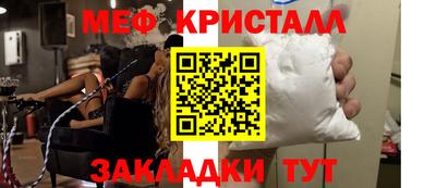 прущая мука Тулун