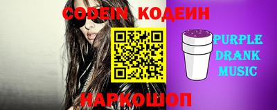 прущая мука Тулун
