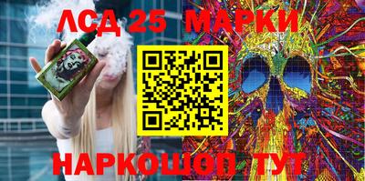 бошки Туймазы