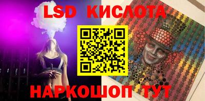 бошки Туймазы