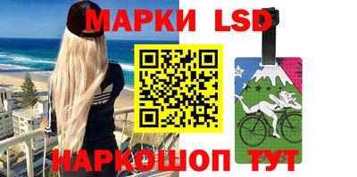 бошки Туймазы