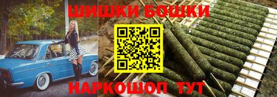 бошки Туймазы