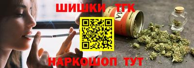 прущая мука Тулун