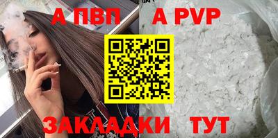 бошки Туймазы