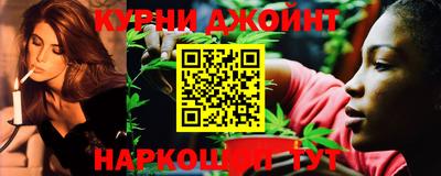 бошки Туймазы