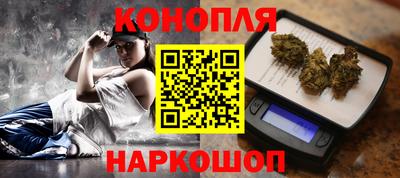 бошки Туймазы