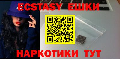 прущая мука Тулун