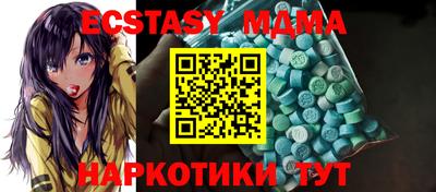 бошки Туймазы
