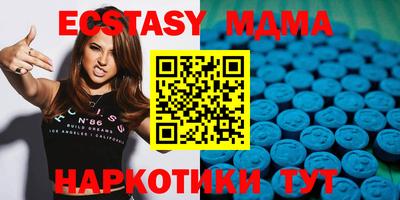 прущая мука Тулун