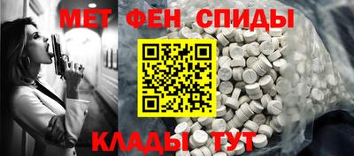 прущая мука Тулун