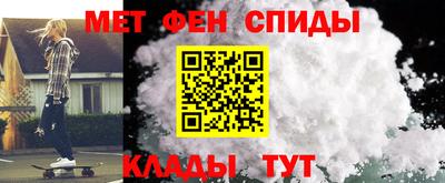бошки Туймазы