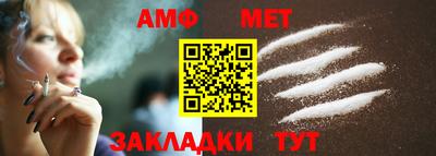 прущая мука Тулун