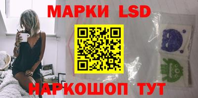прущая мука Тулун