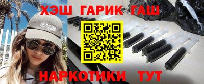 бошки Туймазы