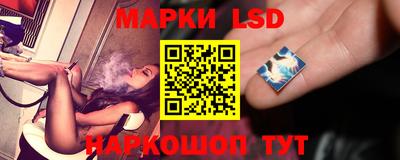 бошки Туймазы