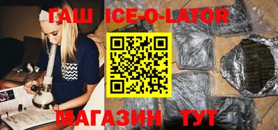 бошки Туймазы