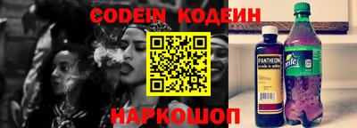 прущая мука Тулун