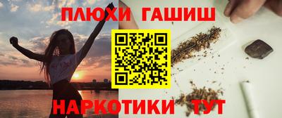jwh Тула