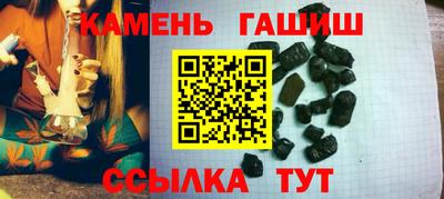 jwh Тула