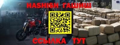 прущая мука Тулун