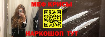 бошки Туймазы