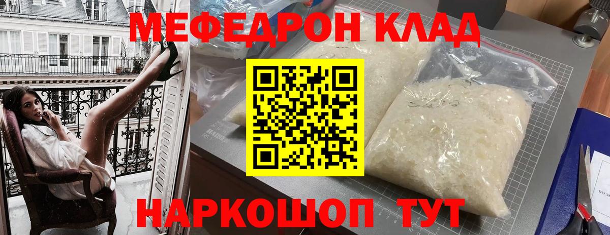  Кокаин Мыски