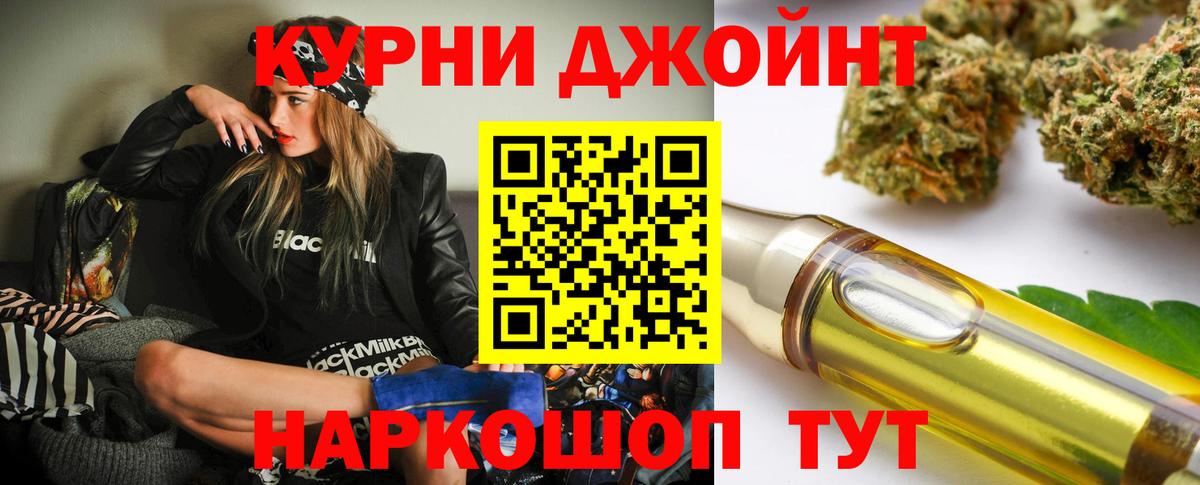 Конопля VHQ Мыски